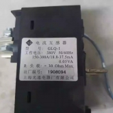 开利空调配件 30HXC XWXAXQ螺杆机组压缩机电流互感器06TN GLQ-0.5/GLQ-1/GLQ-2/GLQ-3